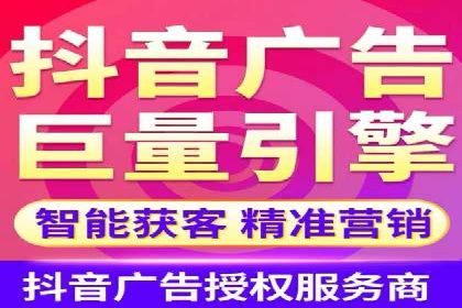SEM竞价代运营公司业绩案例展示
